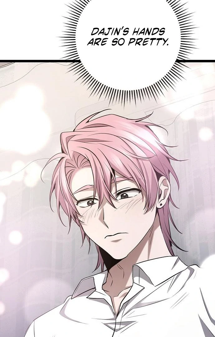 High School Queen Chapter 62 - Page 107