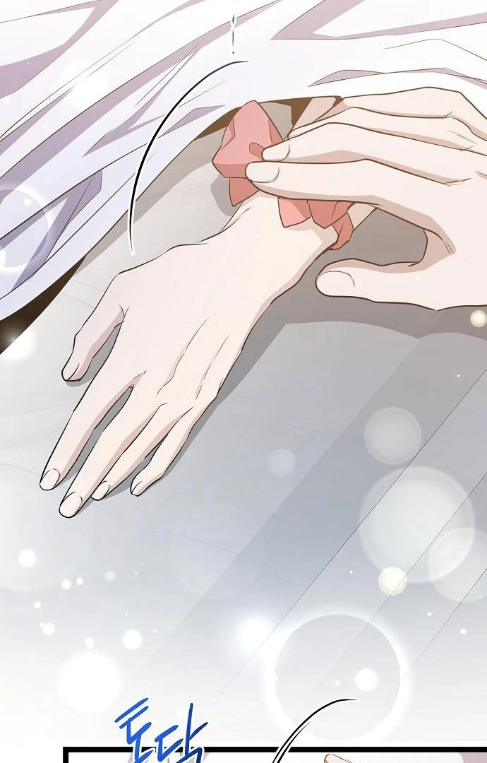 High School Queen Chapter 62 - Page 111