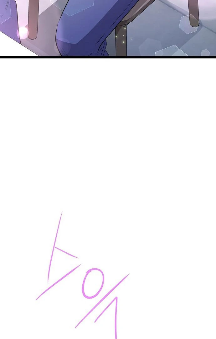 High School Queen Chapter 62 - Page 118