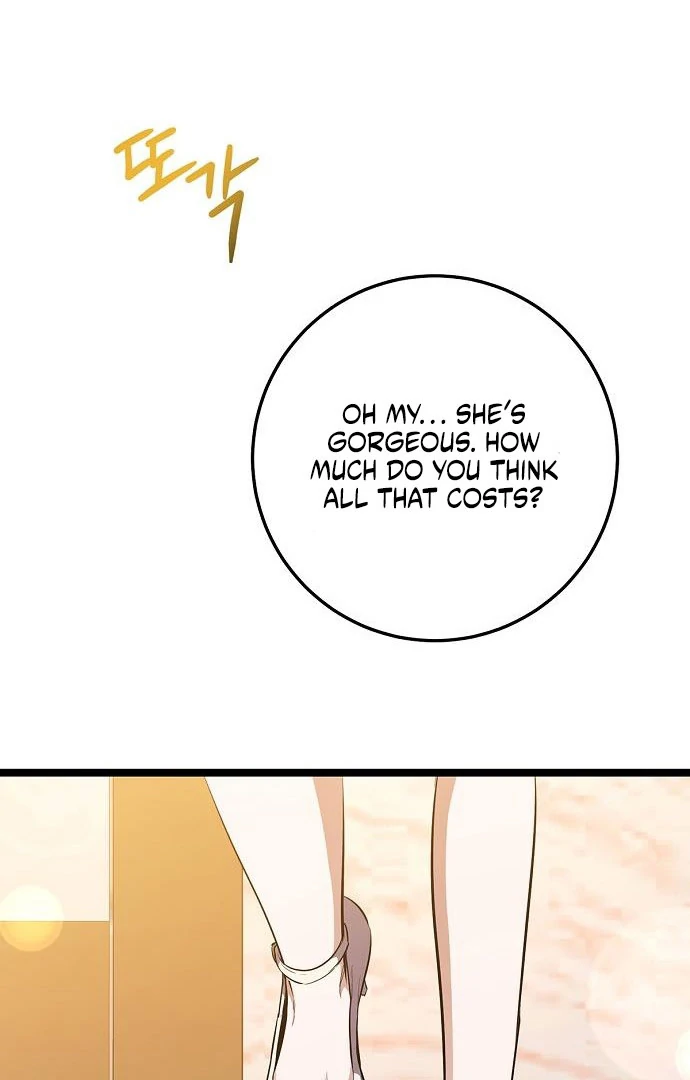 High School Queen Chapter 62 - Page 19