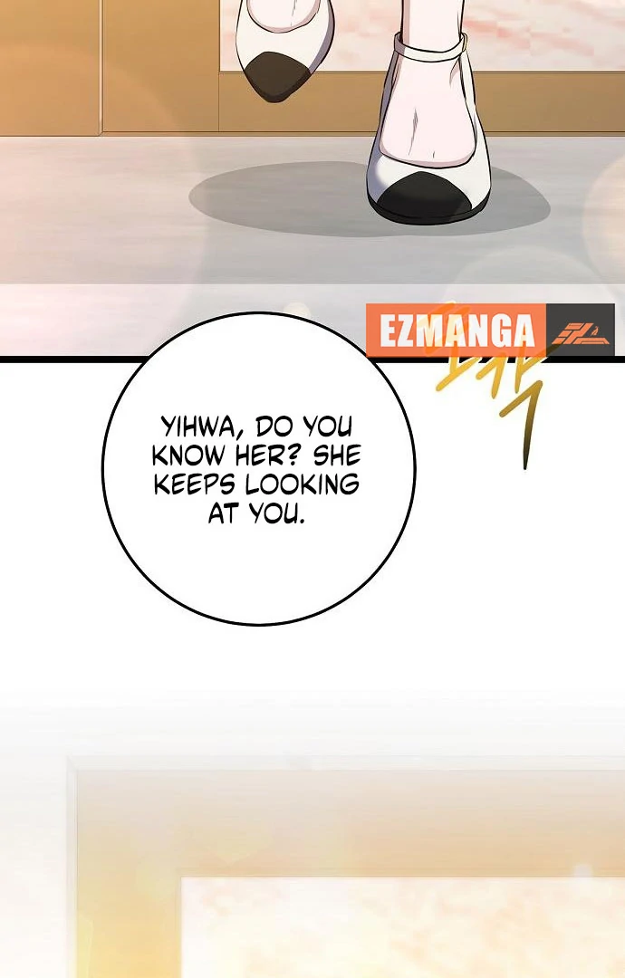 High School Queen Chapter 62 - Page 20