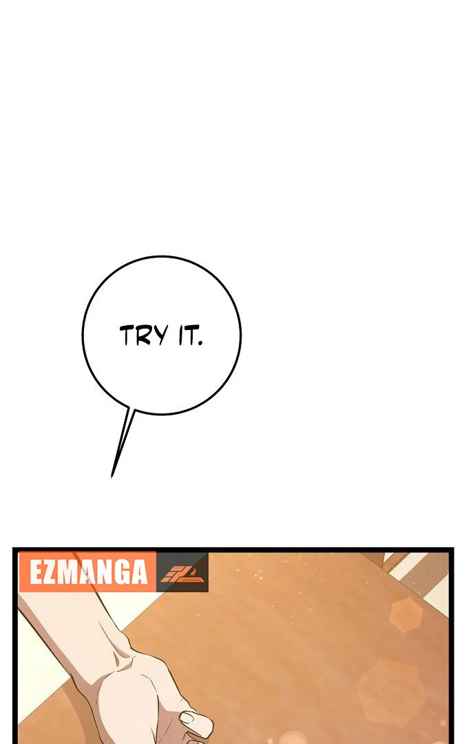 High School Queen Chapter 62 - Page 26