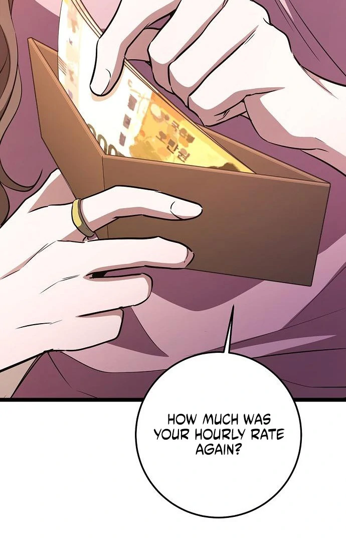 High School Queen Chapter 62 - Page 37