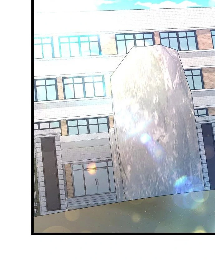 High School Queen Chapter 62 - Page 45