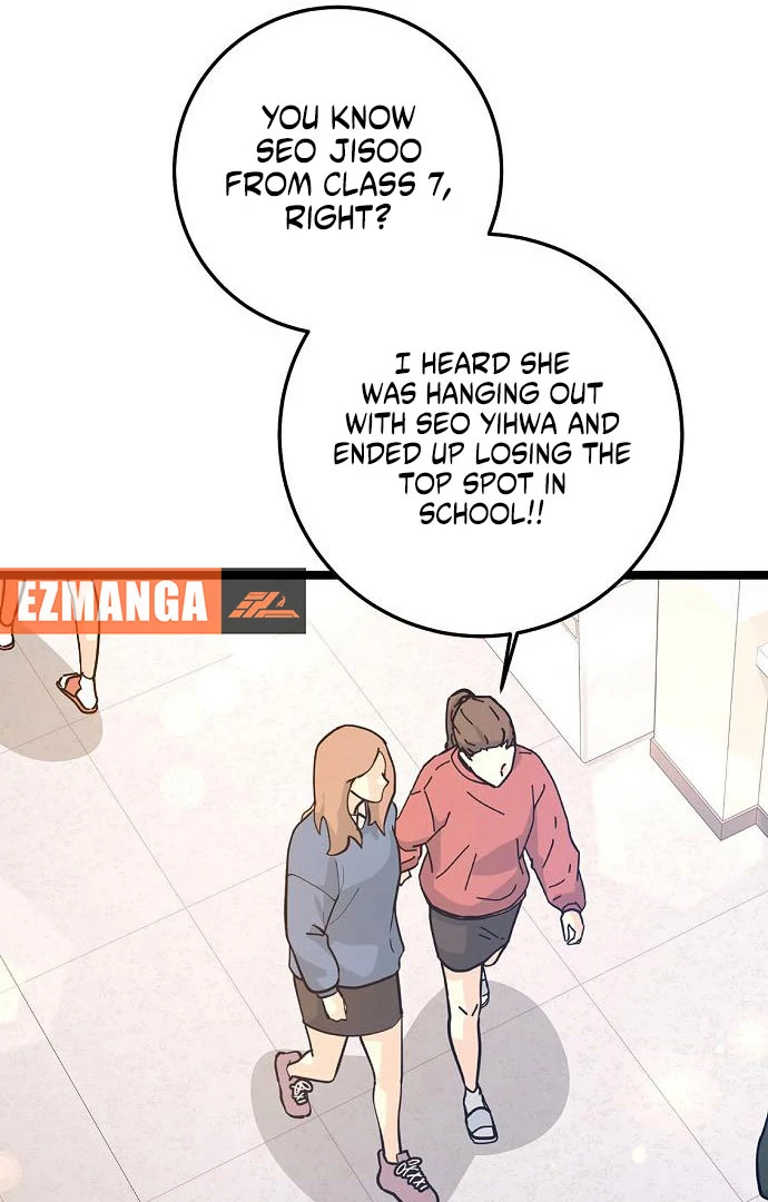 High School Queen Chapter 62 - Page 46