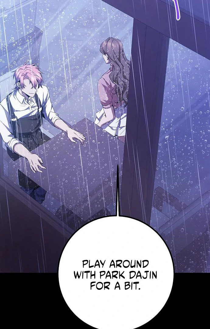 High School Queen Chapter 62 - Page 53