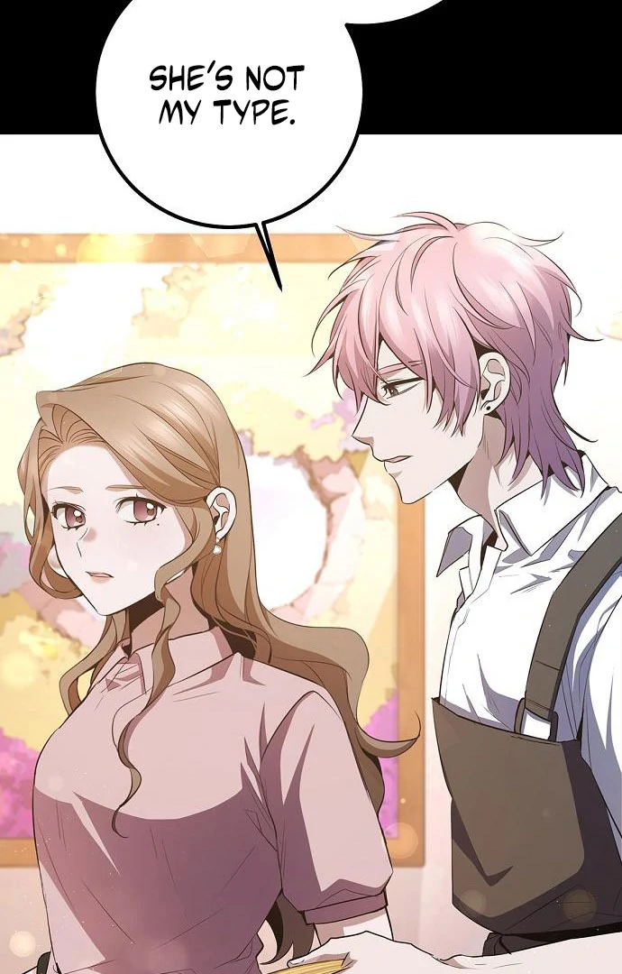 High School Queen Chapter 62 - Page 59