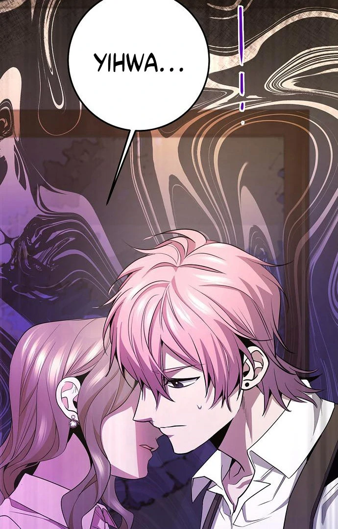 High School Queen Chapter 62 - Page 62