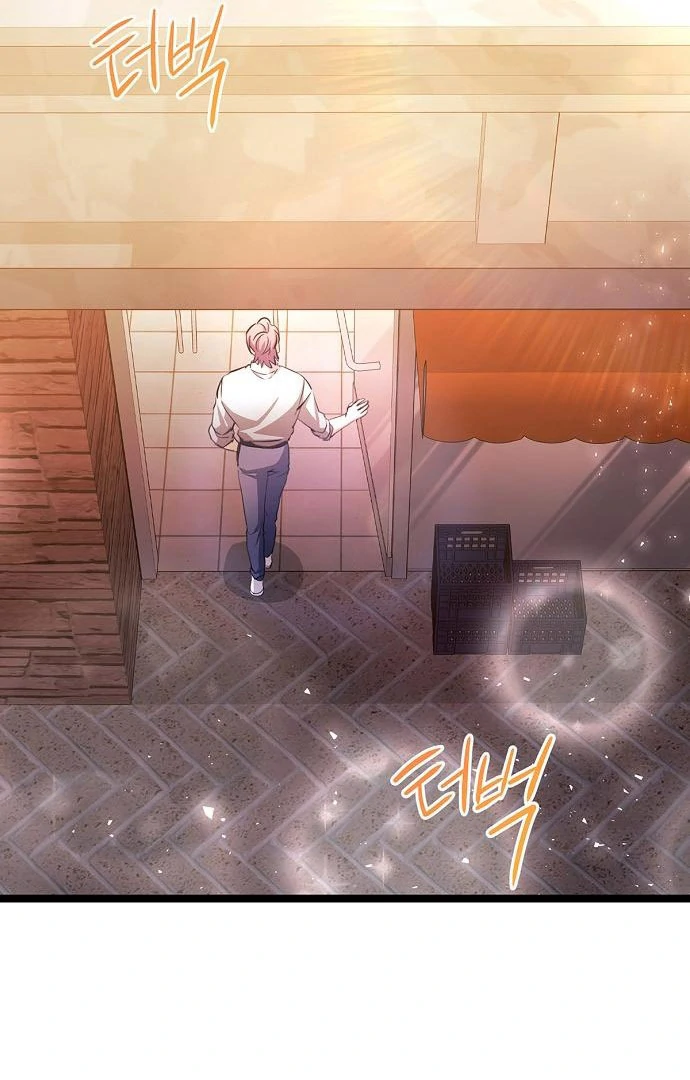 High School Queen Chapter 62 - Page 83