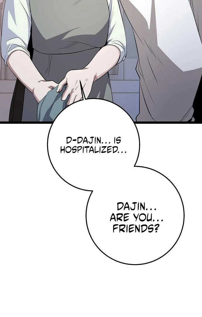 High School Queen Chapter 62 - Page 87