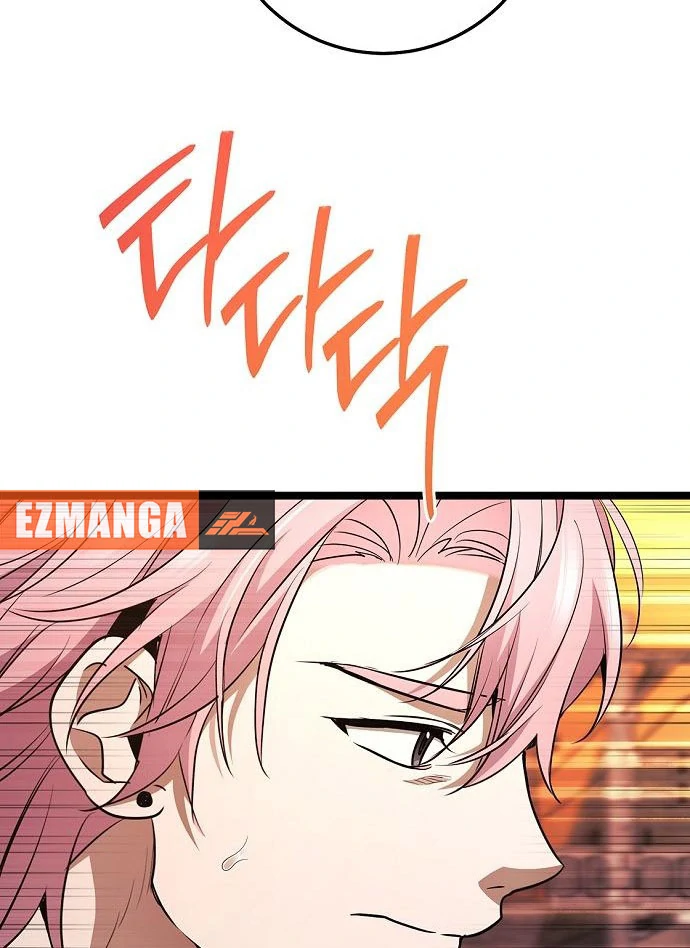 High School Queen Chapter 62 - Page 90