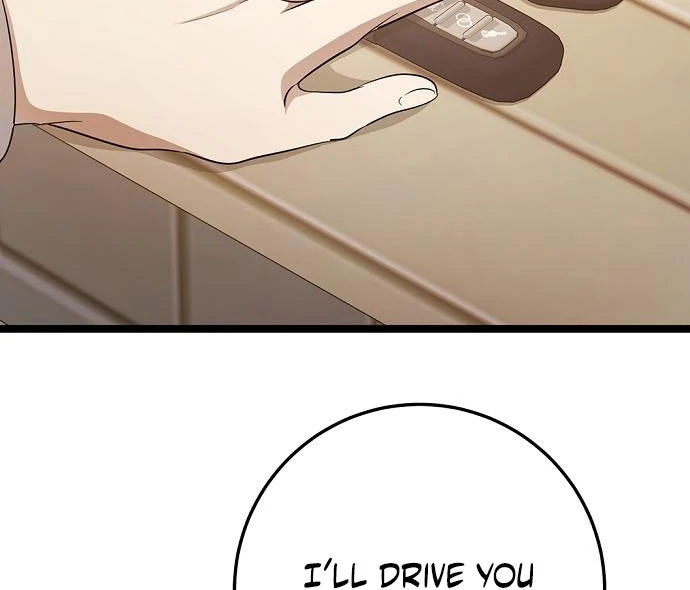 High School Queen Chapter 62 - Page 10