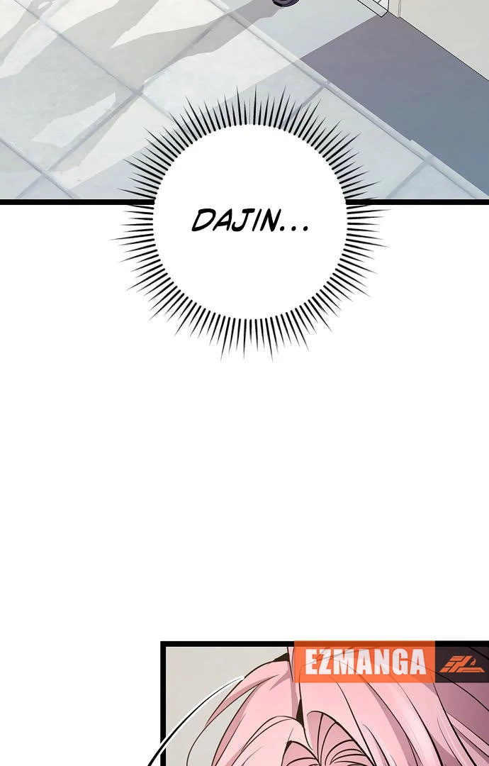 High School Queen Chapter 62 - Page 96