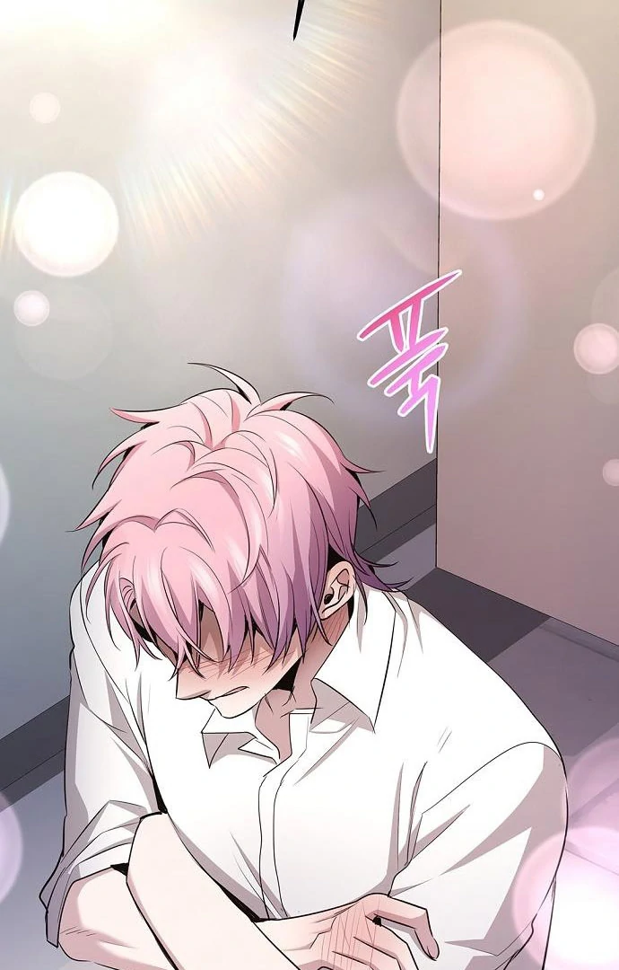 High School Queen Chapter 63 - Page 2