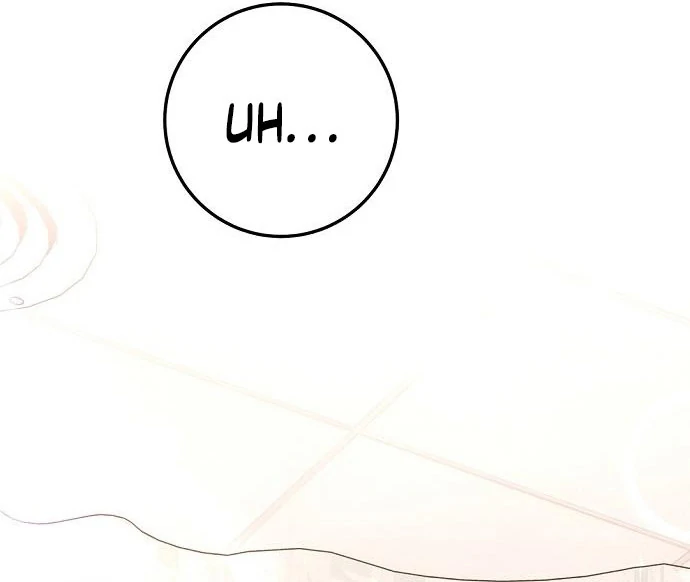 High School Queen Chapter 63 - Page 11