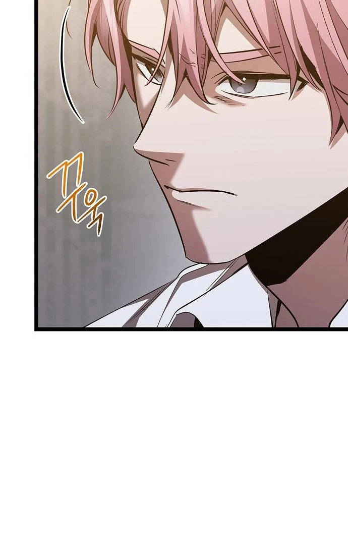 High School Queen Chapter 63 - Page 108