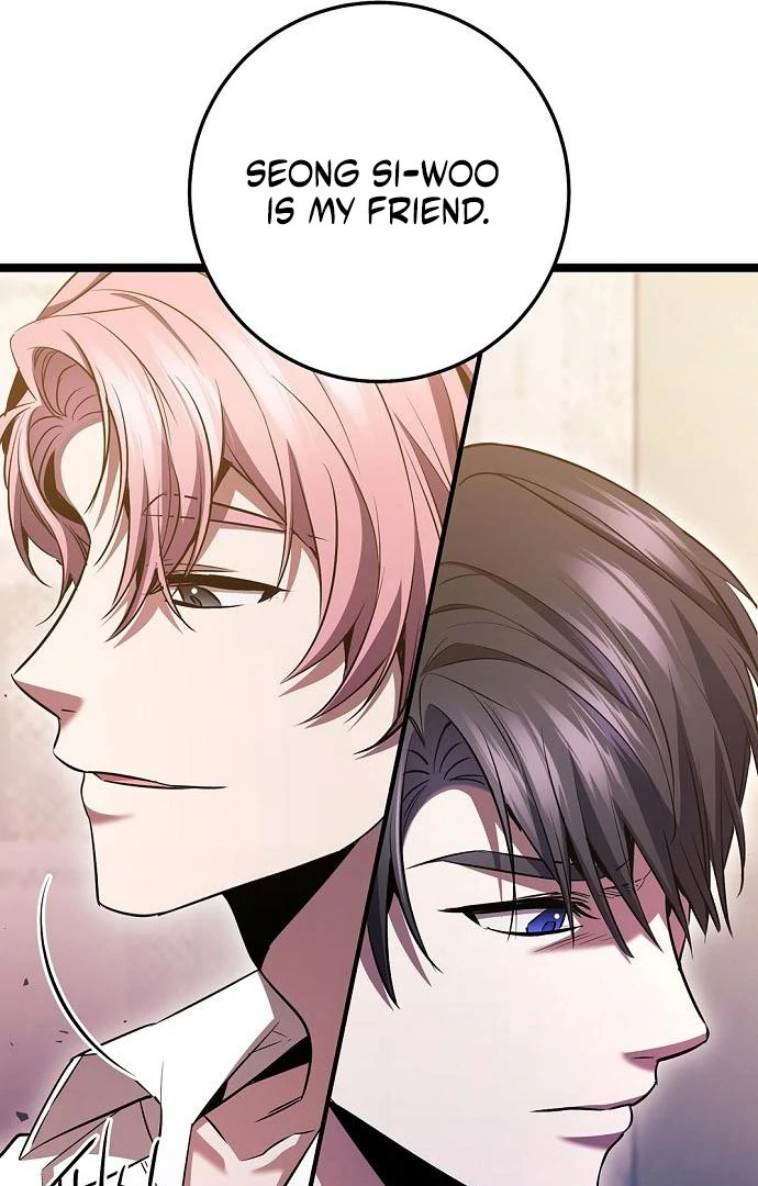 High School Queen Chapter 63 - Page 111