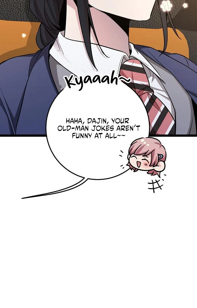 High School Queen Chapter 63 - Page 123