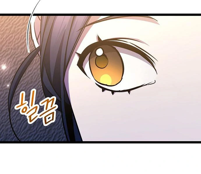 High School Queen Chapter 63 - Page 132