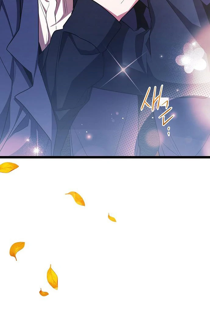 High School Queen Chapter 63 - Page 138