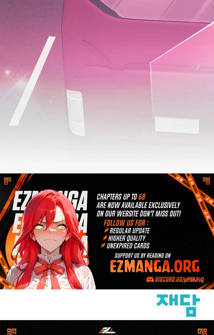 High School Queen Chapter 63 - Page 141