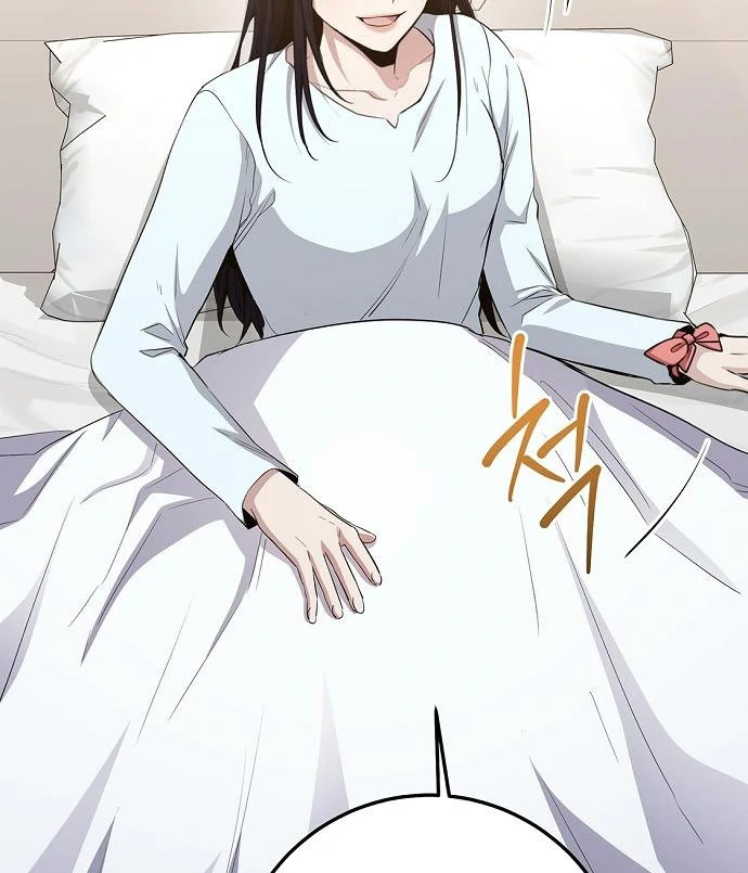 High School Queen Chapter 63 - Page 20