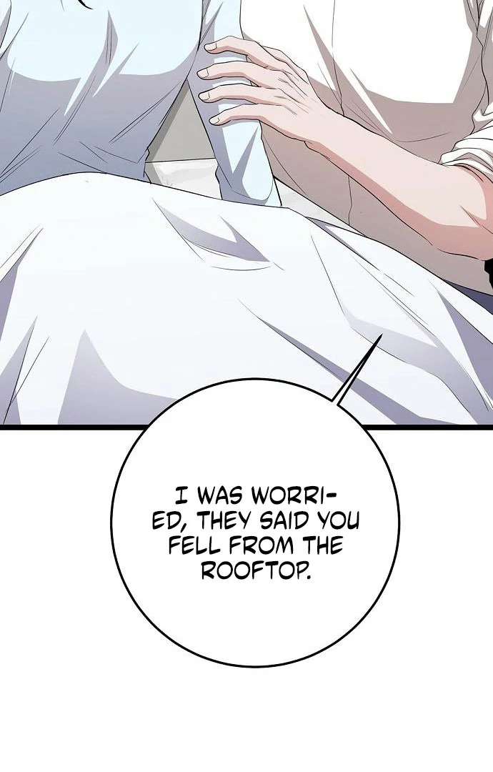 High School Queen Chapter 63 - Page 23