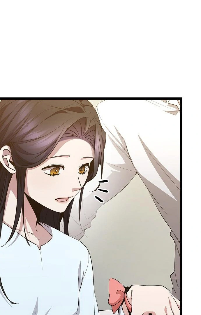 High School Queen Chapter 63 - Page 24