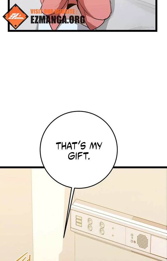 High School Queen Chapter 63 - Page 27