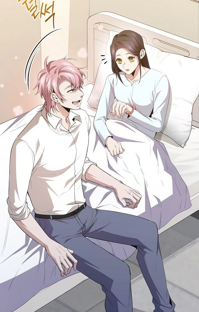 High School Queen Chapter 63 - Page 28