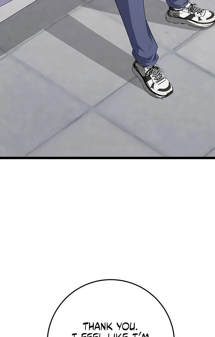 High School Queen Chapter 63 - Page 29