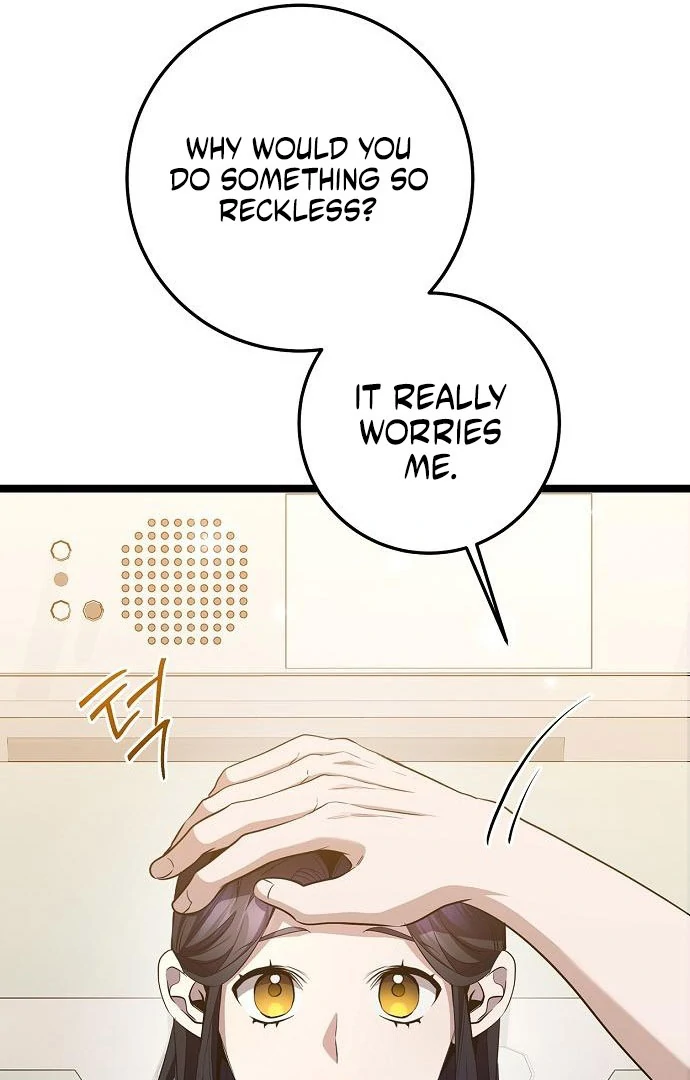 High School Queen Chapter 63 - Page 33