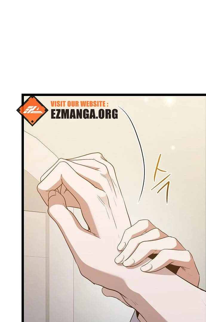 High School Queen Chapter 63 - Page 35