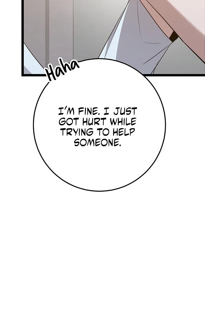 High School Queen Chapter 63 - Page 36