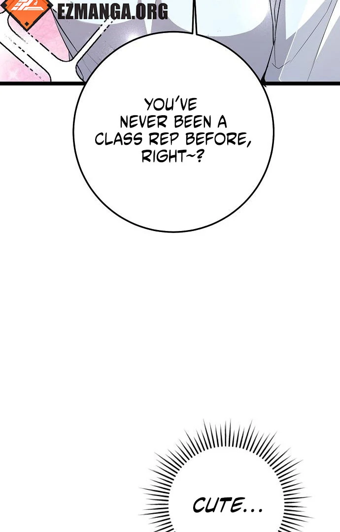 High School Queen Chapter 63 - Page 39