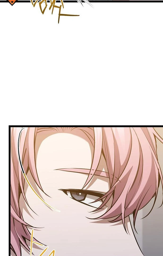 High School Queen Chapter 63 - Page 46