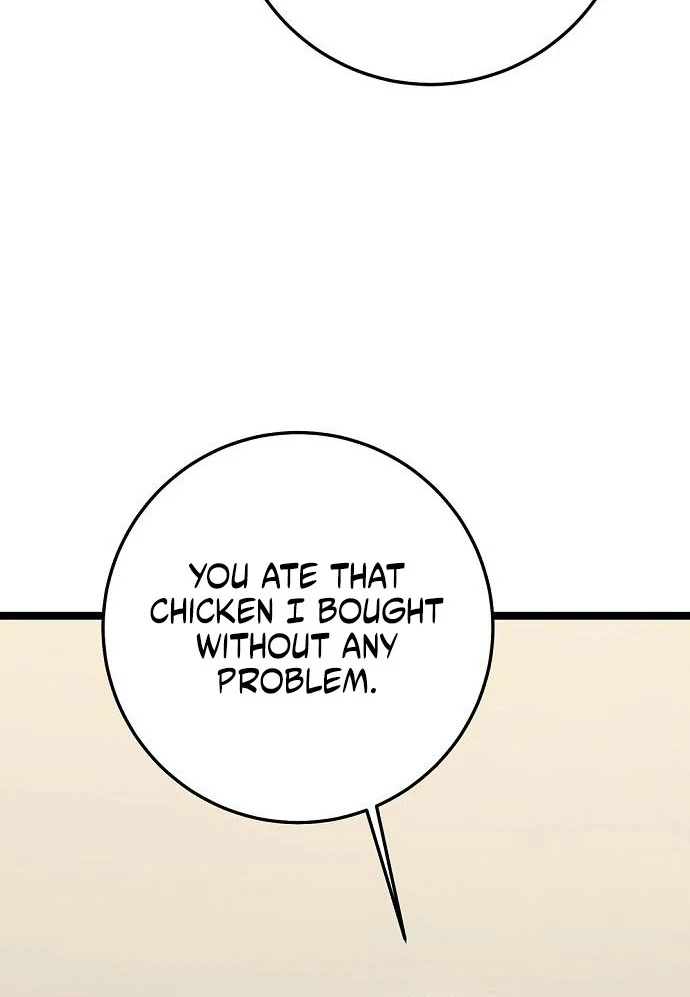 High School Queen Chapter 63 - Page 54