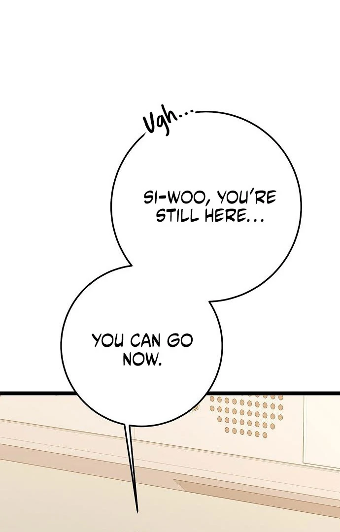 High School Queen Chapter 63 - Page 57