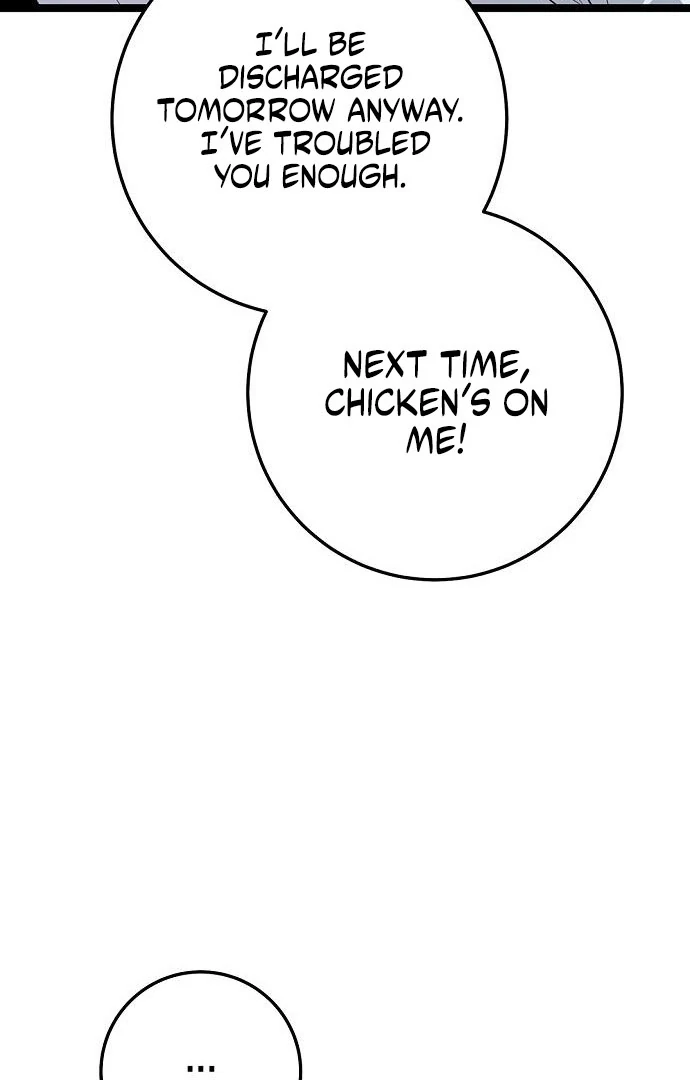 High School Queen Chapter 63 - Page 59