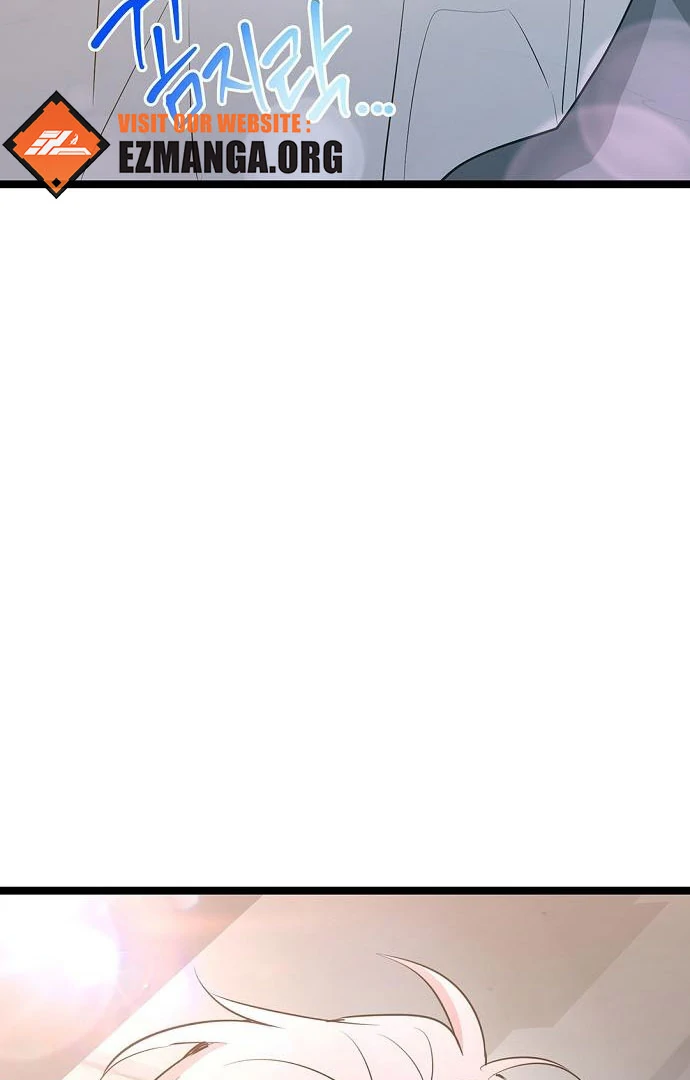 High School Queen Chapter 63 - Page 7