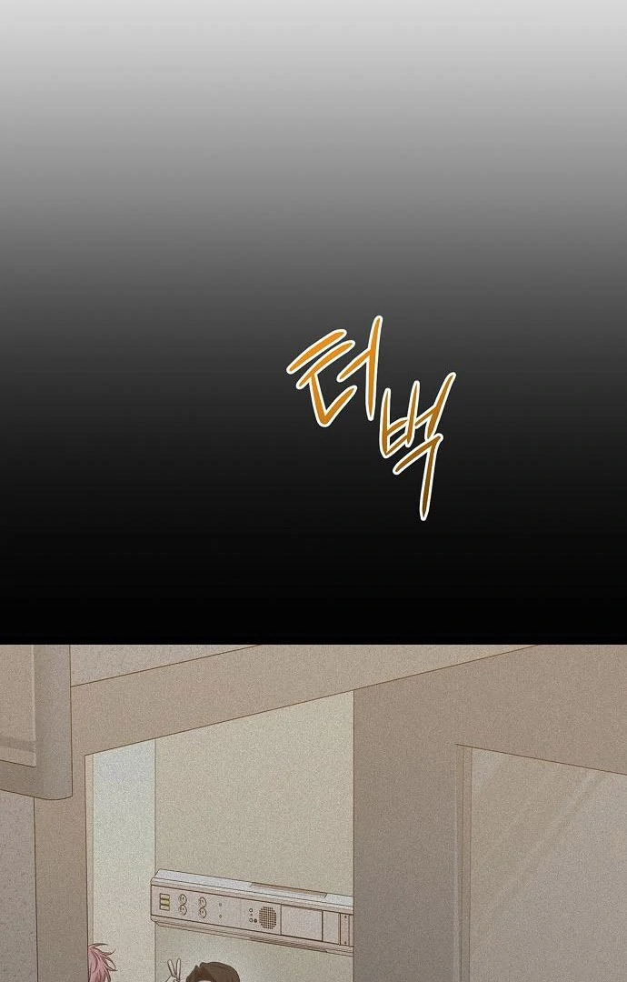 High School Queen Chapter 63 - Page 62