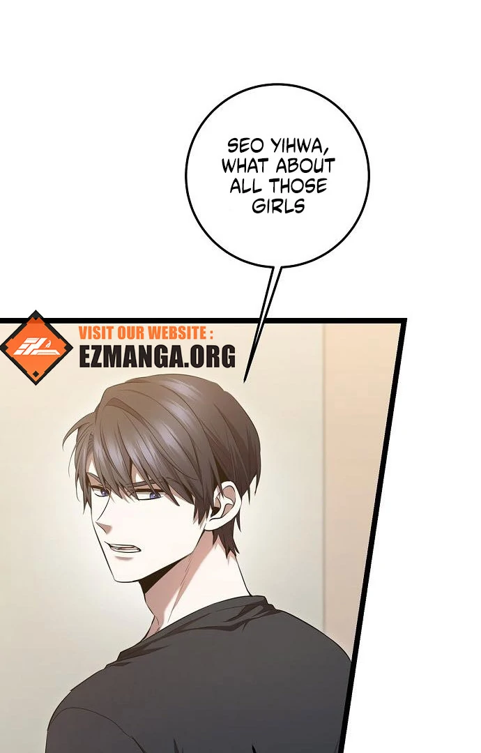 High School Queen Chapter 63 - Page 67