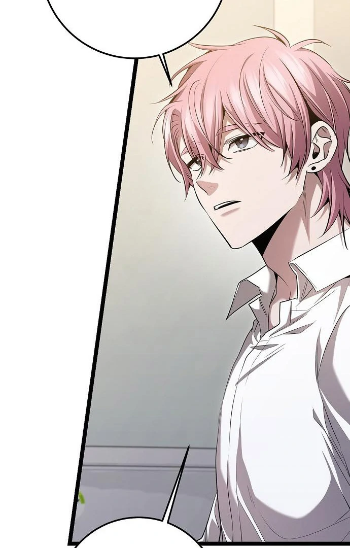 High School Queen Chapter 63 - Page 69