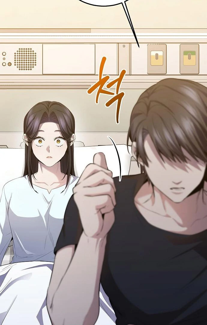 High School Queen Chapter 63 - Page 73