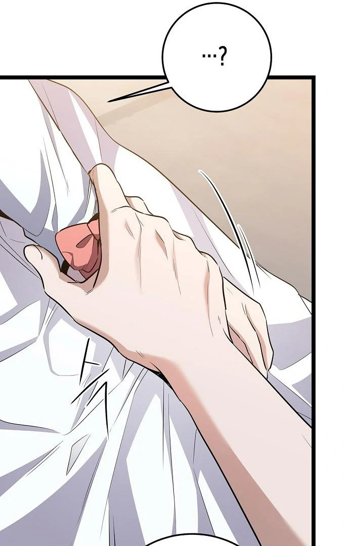 High School Queen Chapter 63 - Page 77