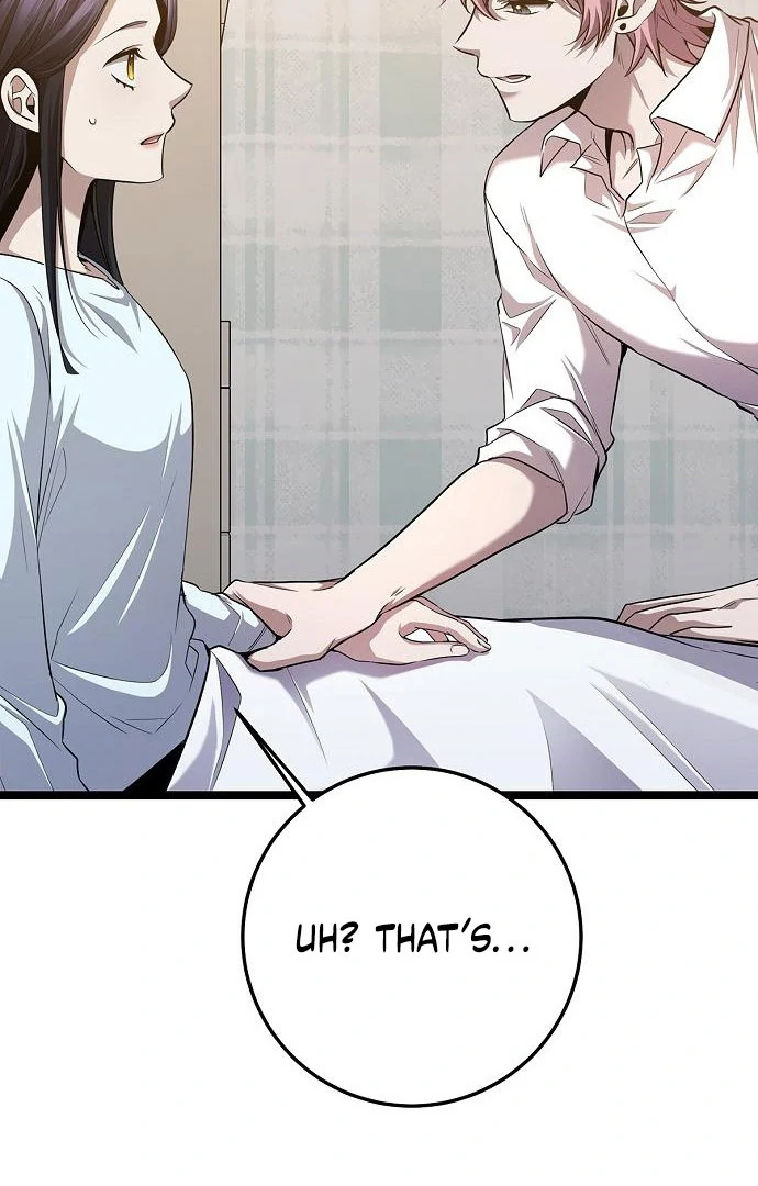 High School Queen Chapter 63 - Page 79