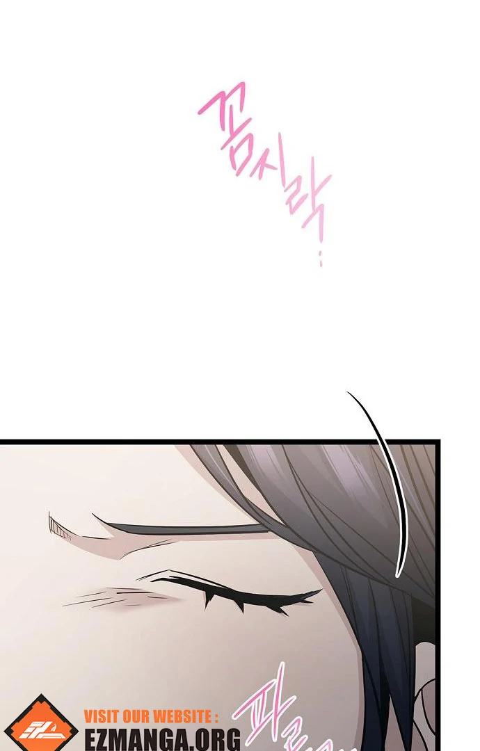 High School Queen Chapter 63 - Page 9