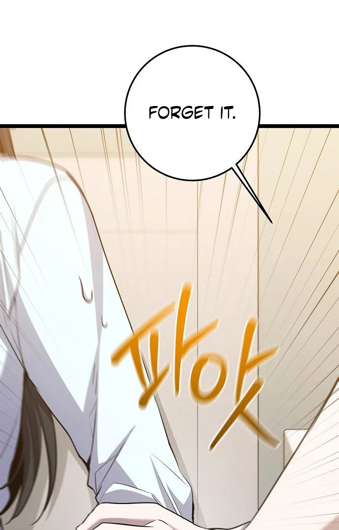 High School Queen Chapter 63 - Page 83