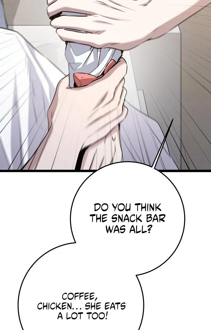 High School Queen Chapter 63 - Page 84