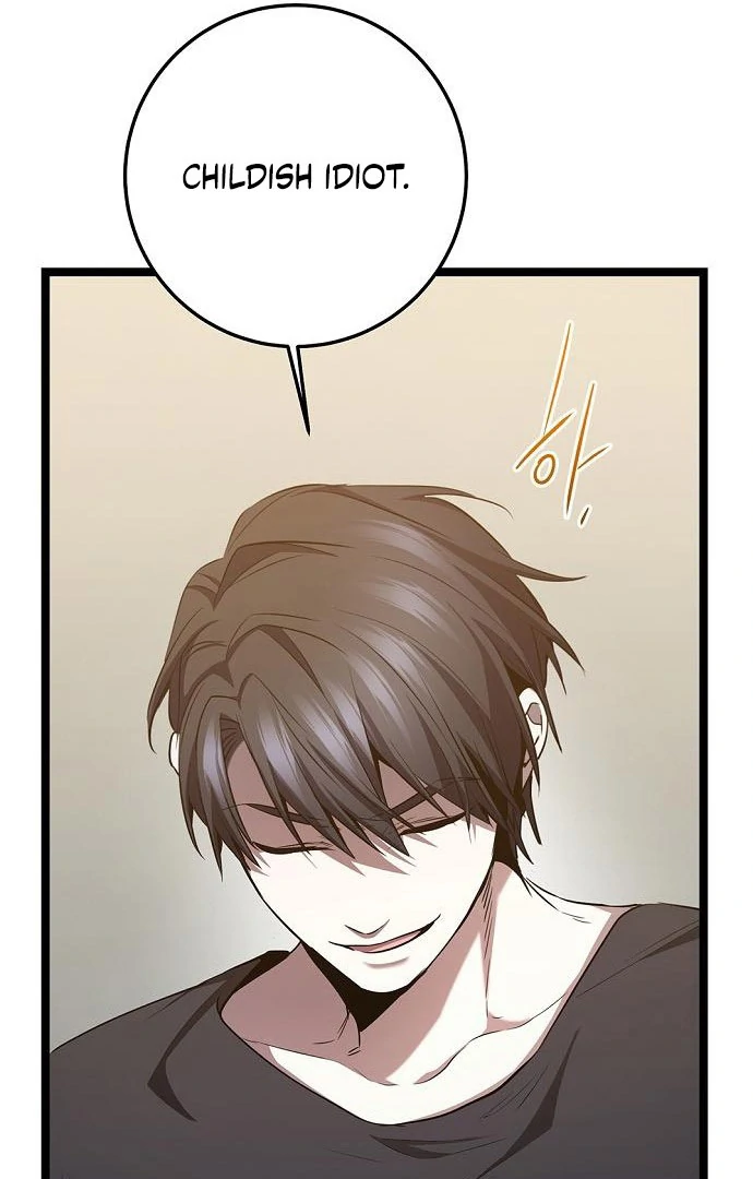 High School Queen Chapter 63 - Page 100